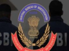 बीमा राशि दिलाने के बदले घूस मांगना पड़ा भारी, CBI ने बैंक मैनेजर को रंगे हाथ पकड़ा