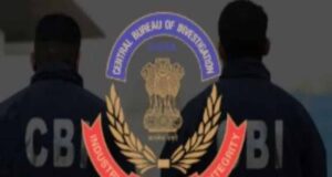 बीमा राशि दिलाने के बदले घूस मांगना पड़ा भारी, CBI ने बैंक मैनेजर को रंगे हाथ पकड़ा