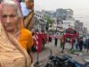 बिहार के अस्पताल में दर्दनाक हादसा, आग लगने से 7 मरीजों की जान गई, कई घायल