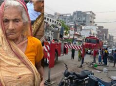 बिहार के अस्पताल में दर्दनाक हादसा, आग लगने से 7 मरीजों की जान गई, कई घायल