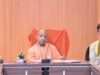 मुख्य चयन परीक्षा की मेरिट लिस्ट में 558 खिलाड़ियों के नाम, जिसमें से 167 खिलाड़ी वेटिंग में
