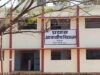 छत्तीसगढ़ में प्रयास स्कूल एडमिशन के नतीजे घोषित, यहां देखें चयन सूची