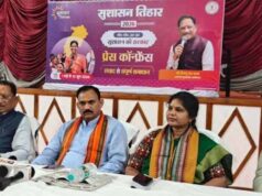 सुशासन तिहार में मिली चेतावनी पड़ी भारी, एमसीबी DEO मिरे की हुई छुट्टी