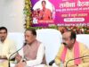 विकास कार्यों की प्रगति पर सीएम साय की नजर, पांच जिलों के अधिकारियों संग करेंगे अहम बैठक