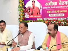 विकास कार्यों की प्रगति पर सीएम साय की नजर, पांच जिलों के अधिकारियों संग करेंगे अहम बैठक