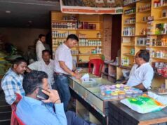 कृषि विभाग की सख्ती, खाद की 1500 बोरियां जब्त, दो दुकानों पर गिरी गाज