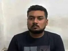 GST फर्जीवाड़े पर बड़ा एक्शन! 76 करोड़ रुपये की फर्जी बिलिंग मामले में आदेश्वर चौरड़िया गिरफ्तार