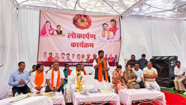 Chhattisgarh_News_04-2-13.jpg