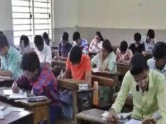 पॉलीटेक्निक कॉलेजों में दाखिले का मौका, ऑनलाइन काउंसलिंग कल से, मेरिट सूची 16 जून को जारी