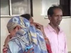ब्लड की कमी बनी मौत की वजह? अस्पताल पहुंची जांच टीम, कर्मचारियों से पूछे सवाल