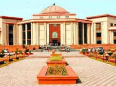 लंबित मामलों के निपटारे को मिलेगी रफ्तार, समर अवकाश के बाद कल से खुलेगा छत्तीसगढ़ हाईकोर्ट