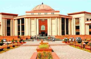 लंबित मामलों के निपटारे को मिलेगी रफ्तार, समर अवकाश के बाद कल से खुलेगा छत्तीसगढ़ हाईकोर्ट