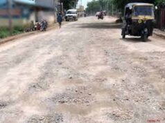 बिलासपुर को मिलेगा नया बायपास, 75.73 करोड़ की मंजूरी; तय समय में निर्माण पूरा करने के आदेश