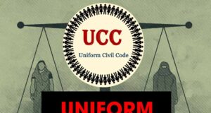 UCC पर छत्तीसगढ़ में सियासत तेज, डिप्टी CM साव ने कांग्रेस को घेरा; केदार गुप्ता ने आदिवासी परंपराओं पर दिया भरोसा