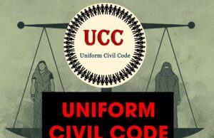 UCC पर छत्तीसगढ़ में सियासत तेज, डिप्टी CM साव ने कांग्रेस को घेरा; केदार गुप्ता ने आदिवासी परंपराओं पर दिया भरोसा