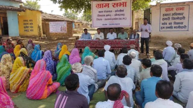 Chhattisgarh_News_09-2-9.jpg