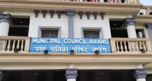 आरंग नगर पालिका में आरोप-प्रत्यारोप तेज, अध्यक्ष ने कलेक्टर से की शिकायत