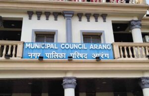 आरंग नगर पालिका में आरोप-प्रत्यारोप तेज, अध्यक्ष ने कलेक्टर से की शिकायत
