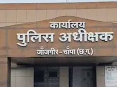 लंबे समय से एक ही जगह तैनात 80 पुलिसकर्मी बदले गए, जांजगीर-चांपा में तबादला सूची जारी
