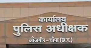 लंबे समय से एक ही जगह तैनात 80 पुलिसकर्मी बदले गए, जांजगीर-चांपा में तबादला सूची जारी