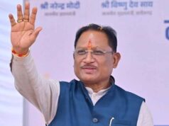 22 हजार से अधिक बैगा-गुनिया परिवारों को मुख्यमंत्री साय करेंगे लाभान्वित
