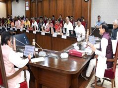 स्वामित्व अधिकार अभिलेख निष्पादन एवं पंजीयन योजना 2026 को मिली स्वीकृति
