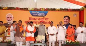 महिदपुर को मिला सामाकोटा बैराज और 13 उप स्वास्थ्य केंद्रों के नए भवन