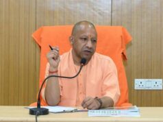 यूपीकॉस के माध्यम से एकीकृत और तकनीक आधारित होगी आउटसोर्स प्रणाली