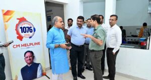 सुशासन, पारदर्शिता और जनसुविधा की दिशा में बताया महत्वपूर्ण पहल