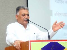 तकनीक आधारित शिक्षा से छात्रों के लिए खुलेंगे नए अवसरों के द्वार : उच्च शिक्षा मंत्री परमार