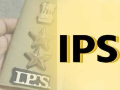 राज्य पुलिस सेवा से IPS बनने का रास्ता साफ, 8 अधिकारियों के नामों को मिली मंजूरी