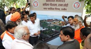 कपिला गौशाला पहुंचकर मुख्यमंत्री और केंद्रीय मंत्री ने गौसेवा का दिया संदेश
