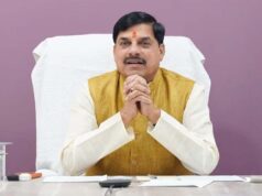 रविन्द्र भवन से साइबर जागरूकता रथ को करेंगे रवाना
