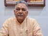 सेज करियर डे-2026 में 4500 से अधिक चयनित विद्यार्थियों की उपलब्धियों का हुआ सम्मान