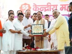 चंद्रनाहू कुर्मी क्षत्रिय समाज के 55वें केंद्रीय अधिवेशन में शामिल हुए मुख्यमंत्री, समाज की एकता और संगठन शक्ति की सराहना
