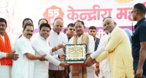 चंद्रनाहू कुर्मी क्षत्रिय समाज के 55वें केंद्रीय अधिवेशन में शामिल हुए मुख्यमंत्री, समाज की एकता और संगठन शक्ति की सराहना