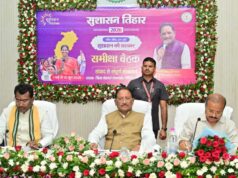 सुपेबेड़ा की पेयजल समस्या के स्थायी समाधान हेतु तेल नदी पर एनीकट निर्माण के लिए 7 करोड़ रुपये स्वीकृत