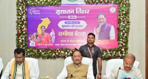 सुपेबेड़ा की पेयजल समस्या के स्थायी समाधान हेतु तेल नदी पर एनीकट निर्माण के लिए 7 करोड़ रुपये स्वीकृत
