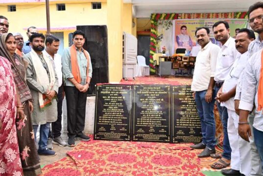 विकास की ओर बढ़ते कदमः सुहेला के बिटकुली गांव को मिली 34 लाख के विकास कार्यों की सौगात