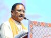 अहिंसा, करुणा, सत्य और आत्मसंयम के संदेश की आज पूरे विश्व को आवश्यकता : मुख्यमंत्री विष्णुदेव साय