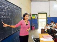 मध्यप्रदेश स्कूल शिक्षा विभाग में नई नियुक्तियां, विकासखंड अकादमिक समन्वयक और जन शिक्षक के लिए आवेदन शुरू