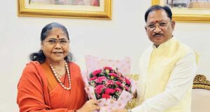 पिछड़ा वर्ग के कल्याण, सामाजिक न्याय और विकास संबंधी विषयों पर हुई विस्तृत चर्चा