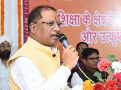 मुख्यमंत्री कन्या विवाह योजना से मजबूत हो रही सामाजिक समरसता और सांस्कृतिक मूल्य : सीएम विष्णुदेव साय
