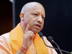 फाजिलनगर का नाम बदलकर पावागढ़ करने का प्रस्ताव, अब यह भगवान महावीर जी के नाम पर जाना जाएगा: मुख्यमंत्री