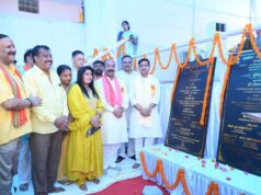 जनता के विश्वास को और मजबूत बना रहा सुशासन तिहार : उप मुख्यमंत्री अरुण साव