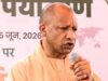विधानसभा चुनाव से पहले यूपी भाजपा में बड़ा फेरबदल, नई कार्यकारिणी में कई नए चेहरे शामिल