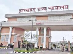 डिजिटल जमीन रिकॉर्ड का अंचल अधिकारी करेगा सत्यापन, गलतियों पर जताई चिंता