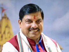 मध्यप्रदेश को मिलेगी 2 नई सौर परियोजनाओं की सौगात, CM डॉ. मोहन यादव करेंगे उद्घाटन