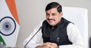 वैश्विक निवेश हब बनने की ओर मध्यप्रदेश का बड़ा कदम, विकास को मिलेगी नई रफ्तार