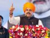 समावेशी विकास और जनकल्याण के पथ पर तेजी से बढ़ रहा मध्यप्रदेश : मुख्यमंत्री डॉ. यादव
